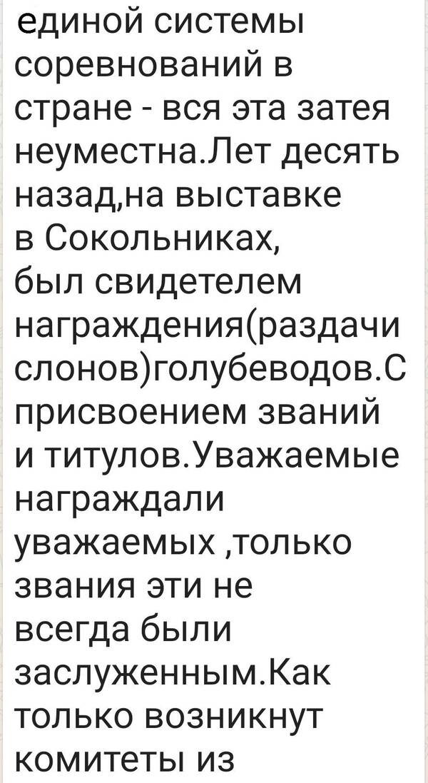 https://upforme.ru/uploads/0012/5a/ef/2/t229053.jpg