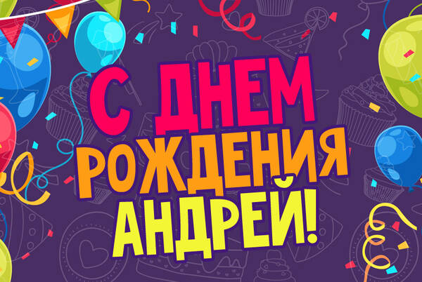 https://upforme.ru/uploads/0012/5a/ef/2/t236169.jpg