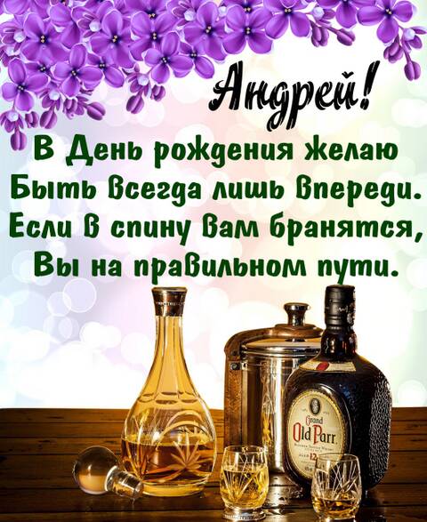 https://upforme.ru/uploads/0012/5a/ef/2/t238355.jpg