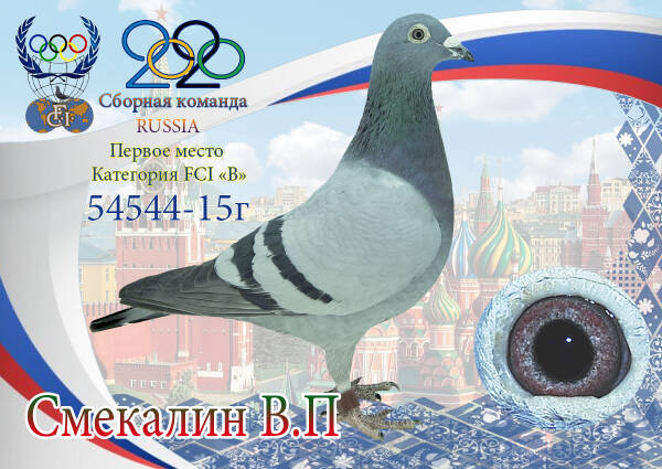 https://upforme.ru/uploads/0012/5a/ef/2/t27803.jpg