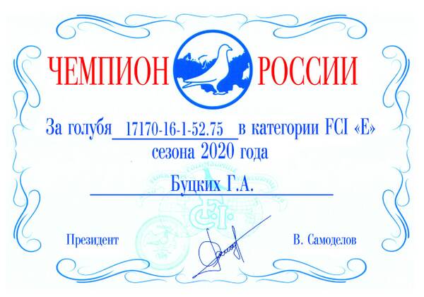 https://upforme.ru/uploads/0012/5a/ef/2/t300231.jpg