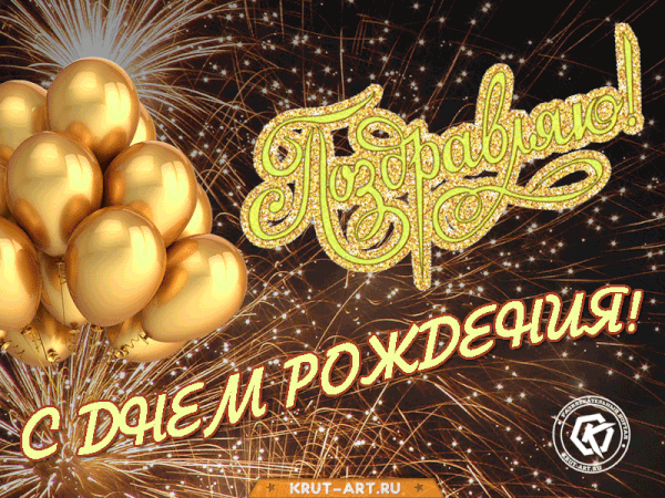 https://upforme.ru/uploads/0012/5a/ef/2/t309778.gif
