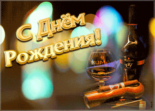 https://upforme.ru/uploads/0012/5a/ef/2/t32529.gif