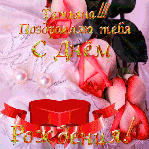 https://upforme.ru/uploads/0012/5a/ef/2/t332446.gif