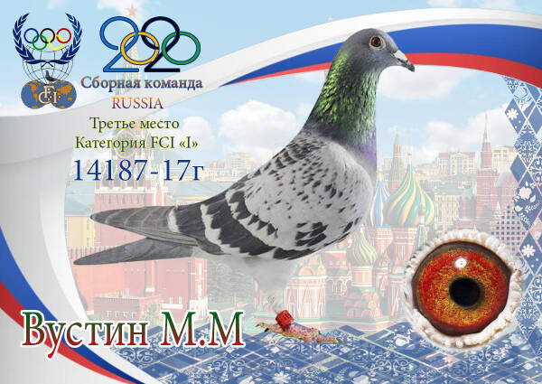 https://upforme.ru/uploads/0012/5a/ef/2/t381163.jpg