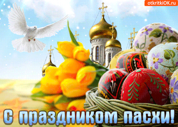 https://upforme.ru/uploads/0012/5a/ef/2/t383253.gif