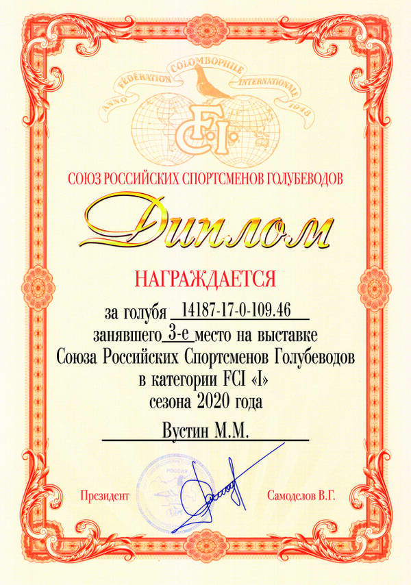 https://upforme.ru/uploads/0012/5a/ef/2/t399358.jpg