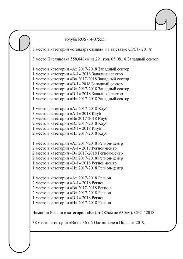 https://upforme.ru/uploads/0012/5a/ef/2/t402813.jpg