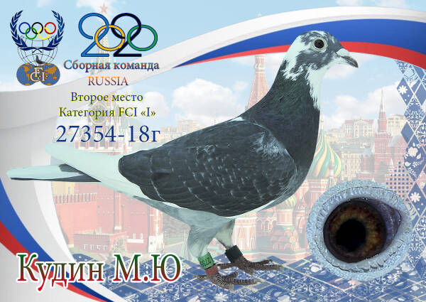 https://upforme.ru/uploads/0012/5a/ef/2/t440251.jpg