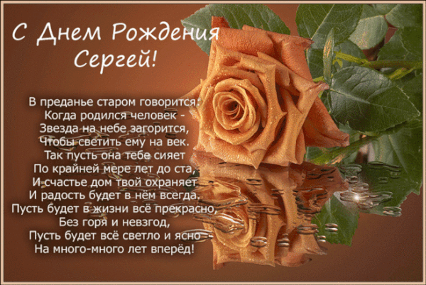 https://upforme.ru/uploads/0012/5a/ef/2/t446093.gif
