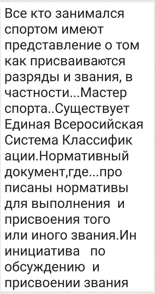 https://upforme.ru/uploads/0012/5a/ef/2/t446171.jpg