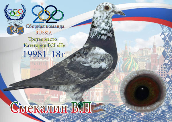 https://upforme.ru/uploads/0012/5a/ef/2/t452725.jpg
