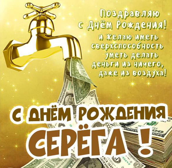 https://upforme.ru/uploads/0012/5a/ef/2/t484270.jpg