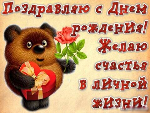 https://upforme.ru/uploads/0012/5a/ef/2/t487612.jpg