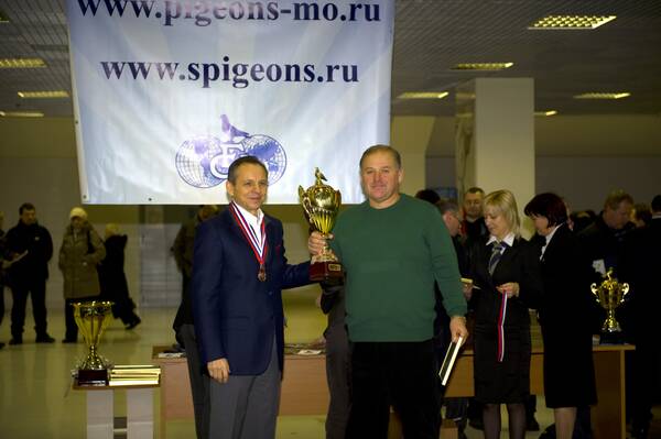 https://upforme.ru/uploads/0012/5a/ef/2/t491199.jpg
