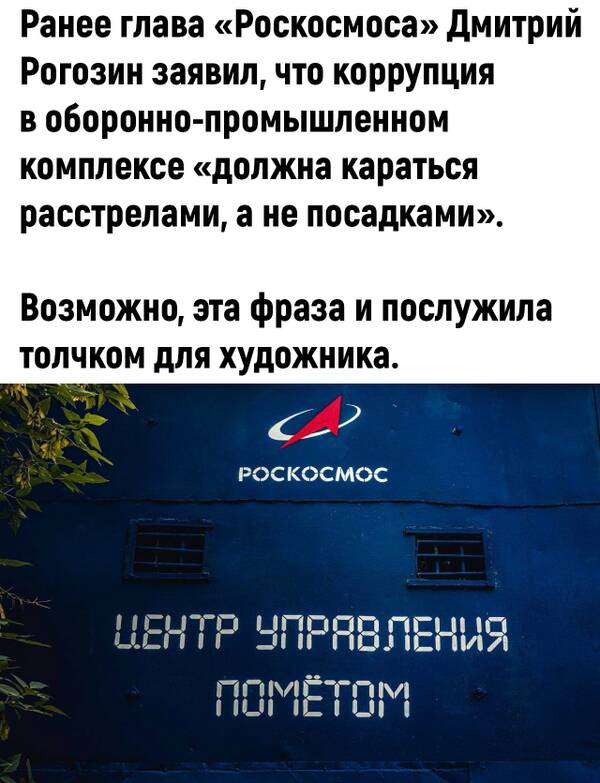 https://upforme.ru/uploads/0012/5a/ef/2/t508785.jpg