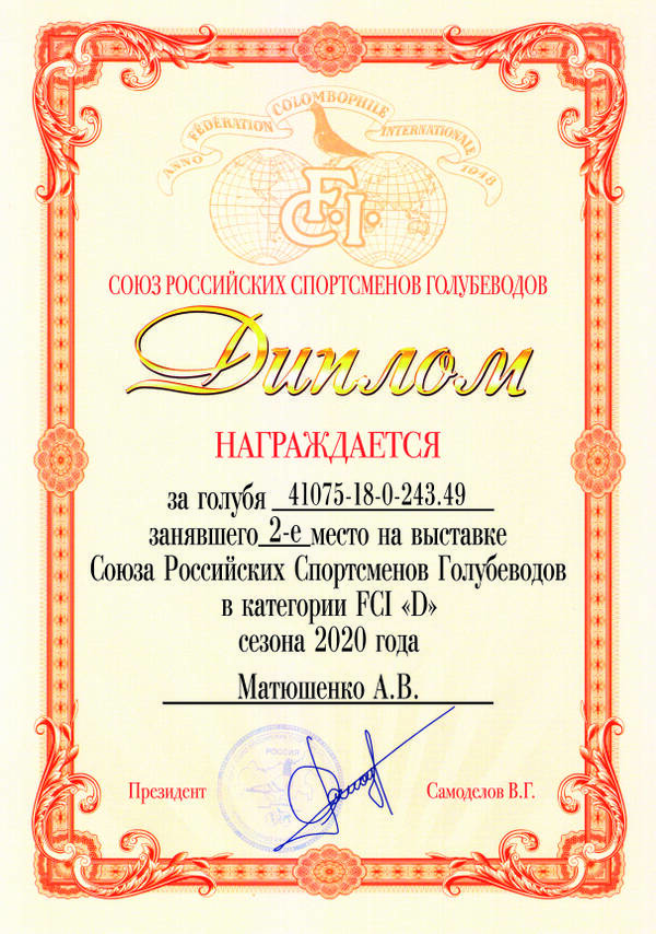 https://upforme.ru/uploads/0012/5a/ef/2/t513085.jpg