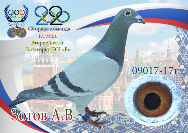 https://upforme.ru/uploads/0012/5a/ef/2/t51552.jpg