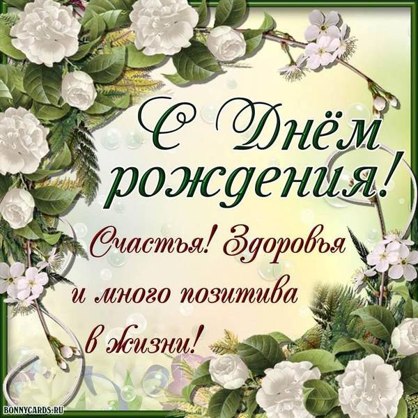 https://upforme.ru/uploads/0012/5a/ef/2/t526961.jpg