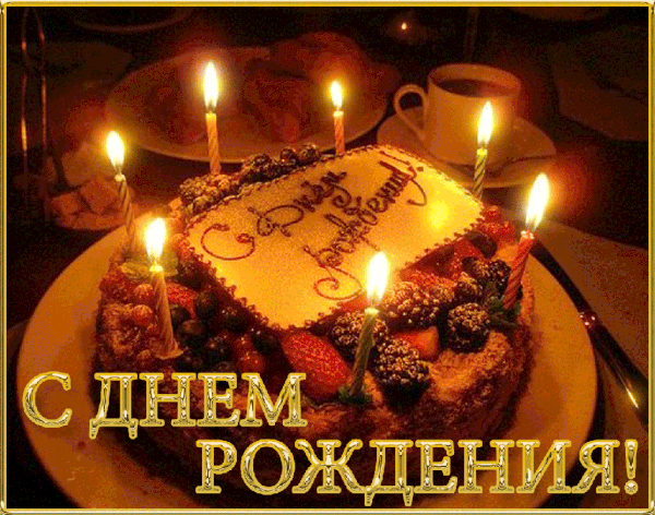 https://upforme.ru/uploads/0012/5a/ef/2/t534607.gif