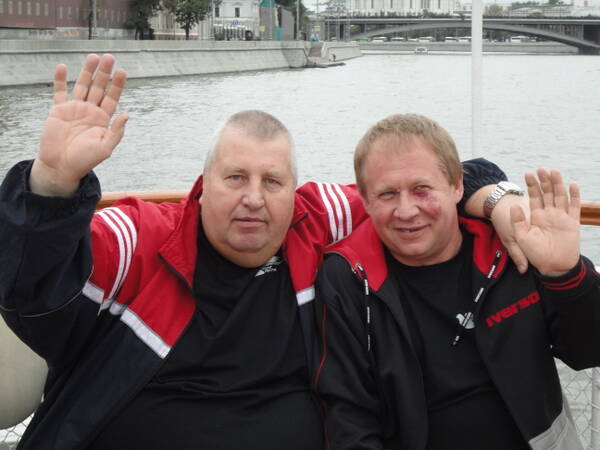 https://upforme.ru/uploads/0012/5a/ef/2/t539921.jpg