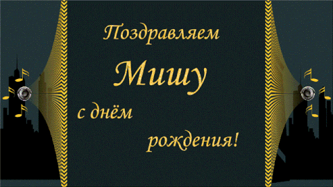 https://upforme.ru/uploads/0012/5a/ef/2/t552539.gif
