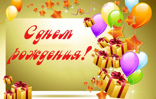 https://upforme.ru/uploads/0012/5a/ef/2/t557869.jpg
