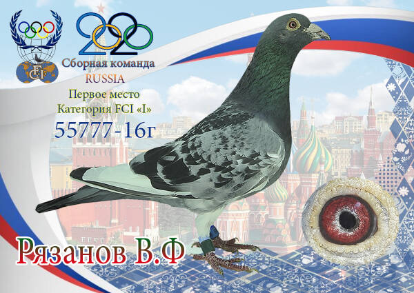 https://upforme.ru/uploads/0012/5a/ef/2/t560022.jpg