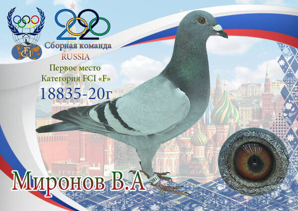 https://upforme.ru/uploads/0012/5a/ef/2/t561875.jpg