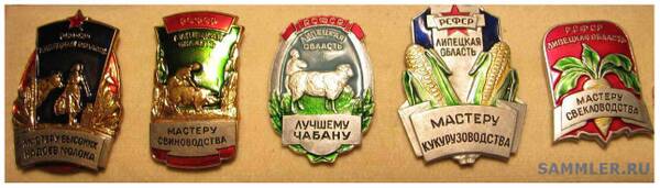 https://upforme.ru/uploads/0012/5a/ef/2/t576892.jpg