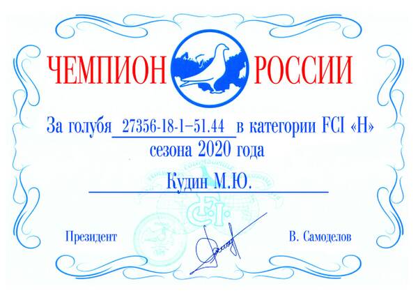 https://upforme.ru/uploads/0012/5a/ef/2/t57879.jpg