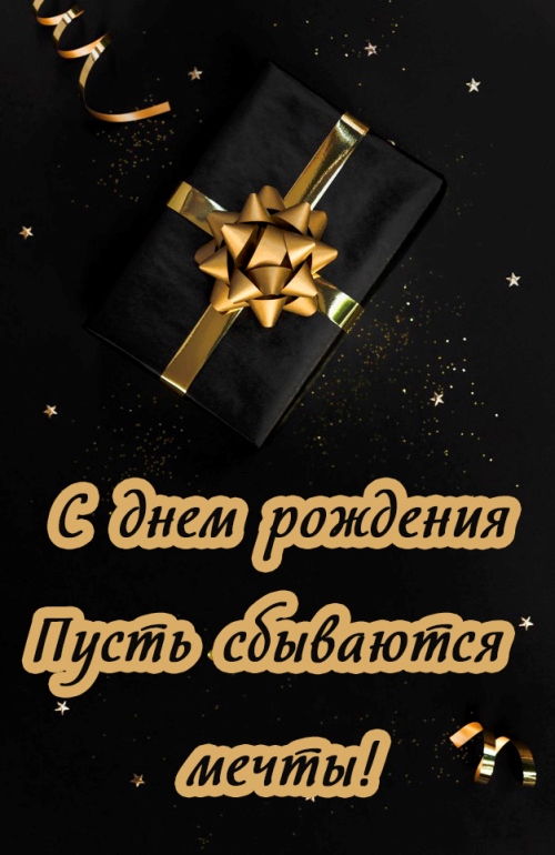 https://upforme.ru/uploads/0012/5a/ef/2/t589521.jpg