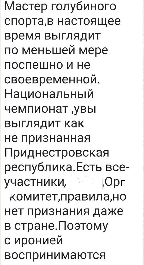 https://upforme.ru/uploads/0012/5a/ef/2/t60377.jpg