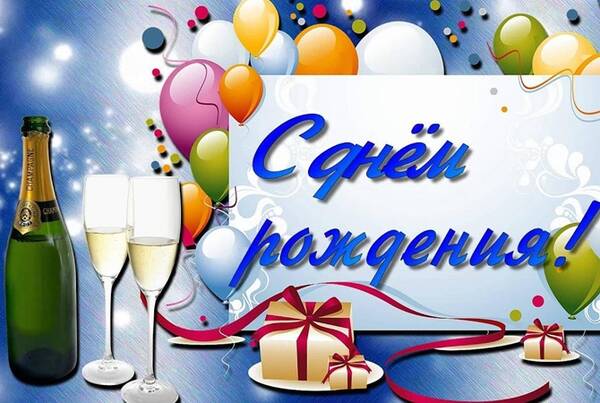 https://upforme.ru/uploads/0012/5a/ef/2/t669801.jpg