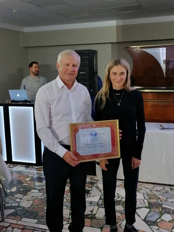 https://upforme.ru/uploads/0012/5a/ef/2/t672121.jpg