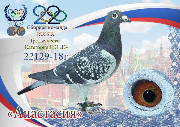 https://upforme.ru/uploads/0012/5a/ef/2/t686881.jpg