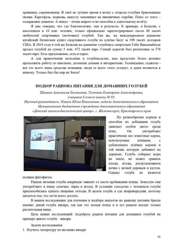 https://upforme.ru/uploads/0012/5a/ef/2/t690079.jpg