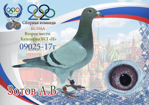 https://upforme.ru/uploads/0012/5a/ef/2/t695652.jpg