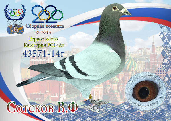 https://upforme.ru/uploads/0012/5a/ef/2/t696840.jpg