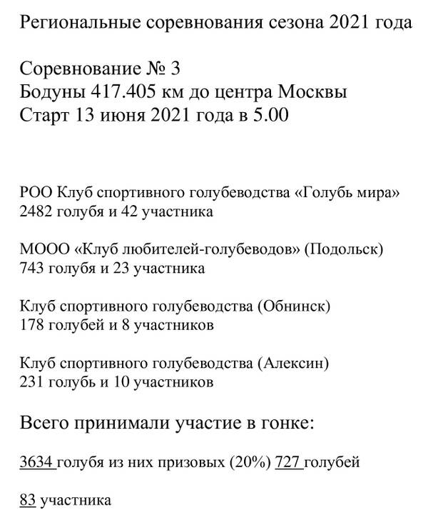 https://upforme.ru/uploads/0012/5a/ef/2/t712317.jpg