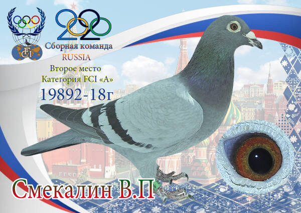 https://upforme.ru/uploads/0012/5a/ef/2/t715743.jpg
