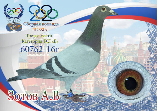 https://upforme.ru/uploads/0012/5a/ef/2/t716370.jpg