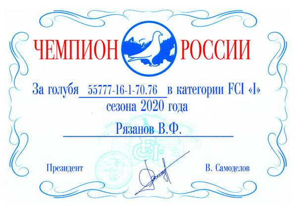 https://upforme.ru/uploads/0012/5a/ef/2/t728582.jpg