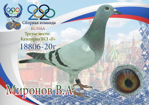 https://upforme.ru/uploads/0012/5a/ef/2/t731412.jpg