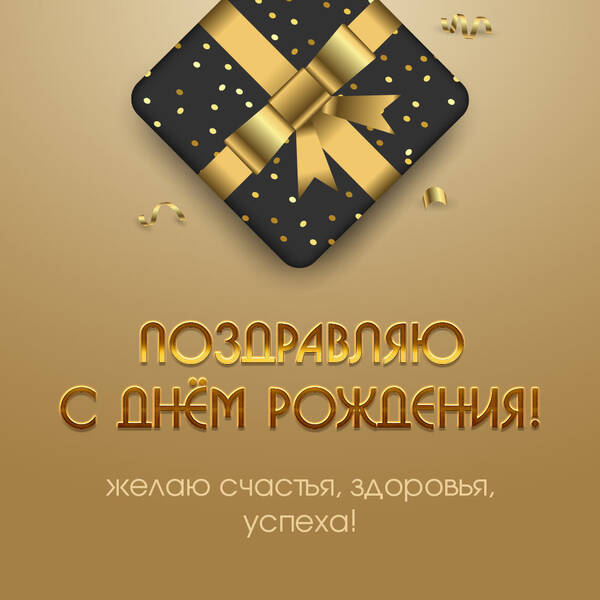 https://upforme.ru/uploads/0012/5a/ef/2/t755661.jpg