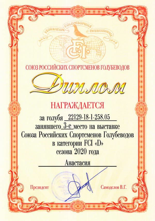 https://upforme.ru/uploads/0012/5a/ef/2/t765899.jpg