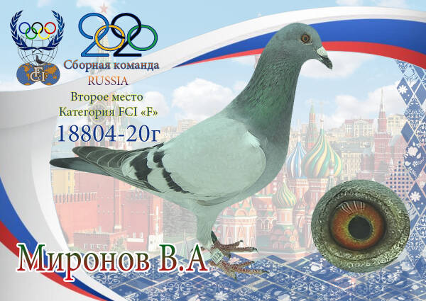 https://upforme.ru/uploads/0012/5a/ef/2/t777084.jpg