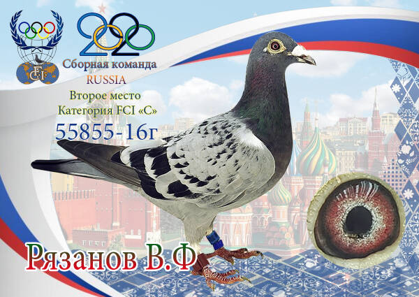https://upforme.ru/uploads/0012/5a/ef/2/t777341.jpg