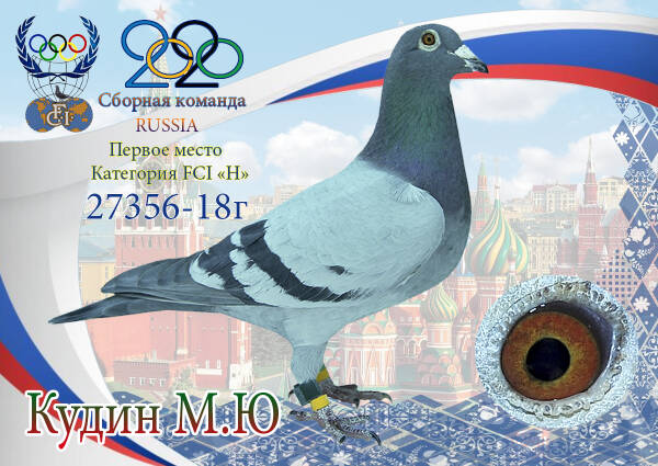 https://upforme.ru/uploads/0012/5a/ef/2/t806475.jpg