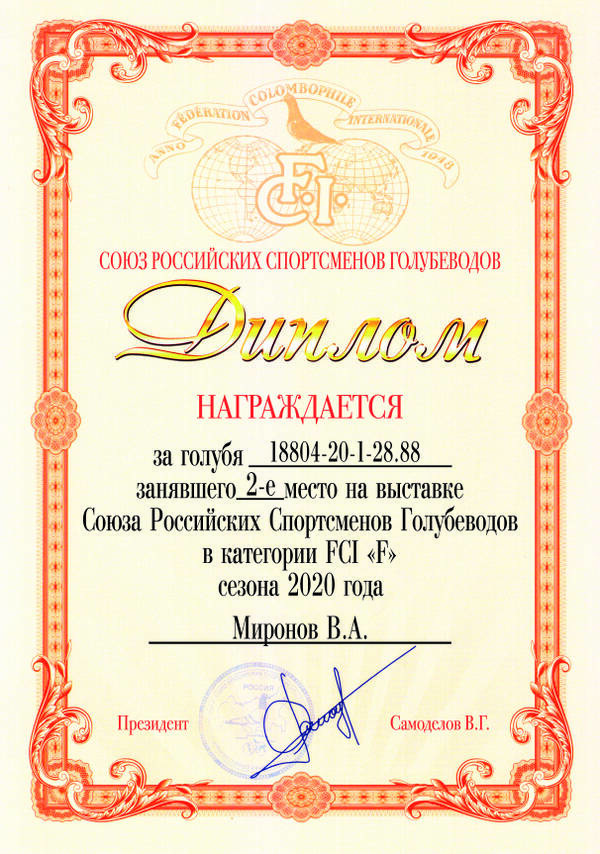 https://upforme.ru/uploads/0012/5a/ef/2/t811085.jpg